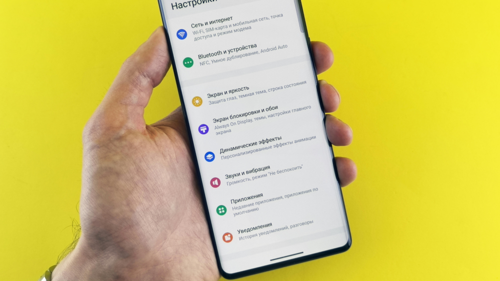 Como ler mensagens apagadas do Whatsapp?